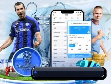 m-home-xingkong.com.cn APP